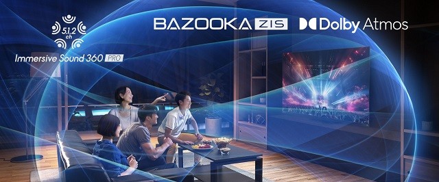 Z970Mの「重低音立体音響システムZHD」から、Z970Nでは「重低音立体音響システムZIS」に進化