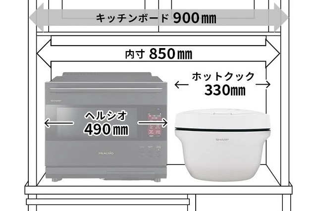 KN-HW16HとKN-HW16Gの共通点について