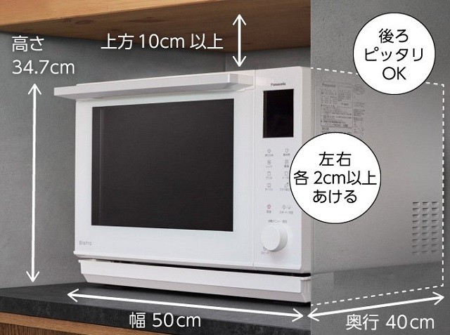 シンプルで機能的なデザイン