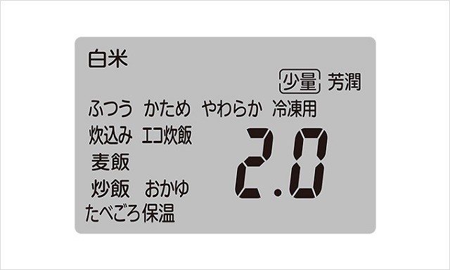 NJ-VP10Gで低温調理が可能に